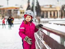 Cască de patinaj