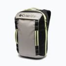 Rucsacuri Columbia