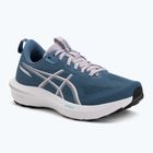 Încălțăminte de alergare pentru femei ASICS GT-1000 14 winter sea/white