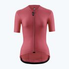 Tricou de ciclism pentru femei ASSOS Dyora R S11 deadly berry