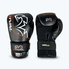 Mănuși de box Rival RB1 Ultra Bag 2.0 black